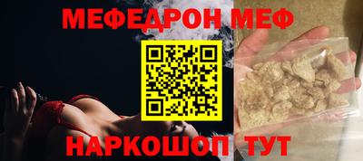 крисы Бузулук