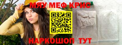 гашиш Бугуруслан