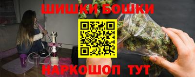 гашиш Бугуруслан