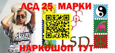 гашиш Бугуруслан