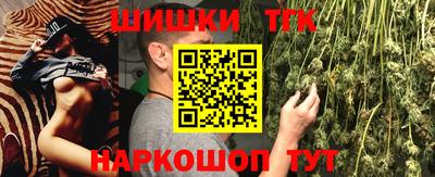 крисы Бузулук