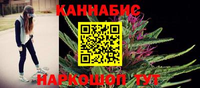 кокаин VHQ Будённовск