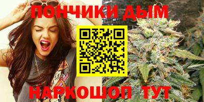 кокаин VHQ Будённовск