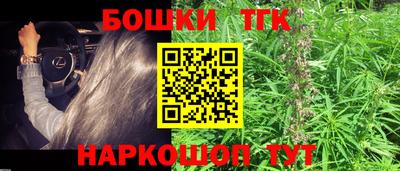 крисы Бузулук