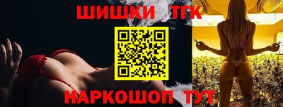 гашиш Бугуруслан