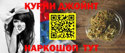 крисы Бузулук