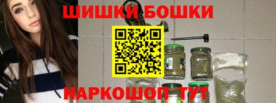крисы Бузулук