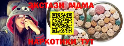 гашиш Бугуруслан