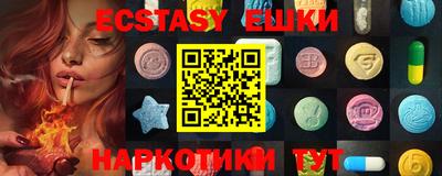гашиш Бугуруслан