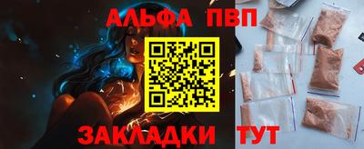 крисы Бузулук