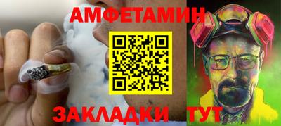 гашиш Бугуруслан