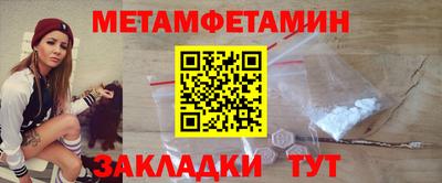 крисы Бузулук
