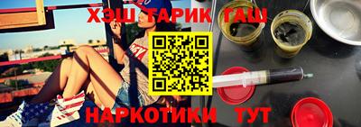 кокаин VHQ Будённовск