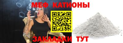 гашиш Бугуруслан