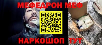 крисы Бузулук