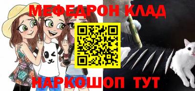 гашиш Бугуруслан