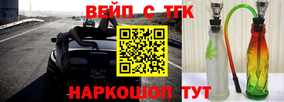 Дистиллят ТГК концентрат Печора